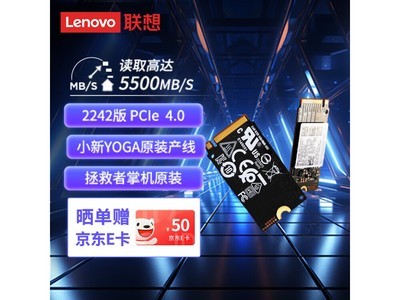 СYOGA SN740 1TB SSD̬Ӳ̴Ϣ