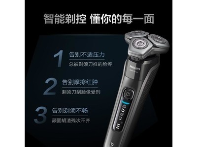 ַ䳲9ϵ뵶ʱػ1463Ԫ