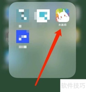 ׻ʦϵͷķ