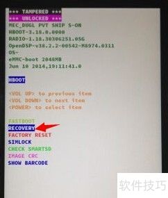 HTC One E8 ROOT̳̣ϸע