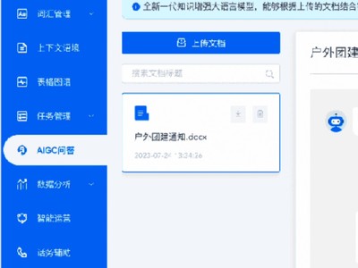 音箱排行_传统音箱排名出炉:TOP5有四家都是外资漫步者国产唯一