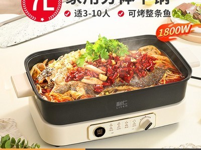 DHG - 710๦èּ249Ԫ