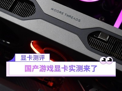 ChMkLGRtct-IAtLNAAJU4zDe_NQAAQXVwERGtIAAlT7277.jpg