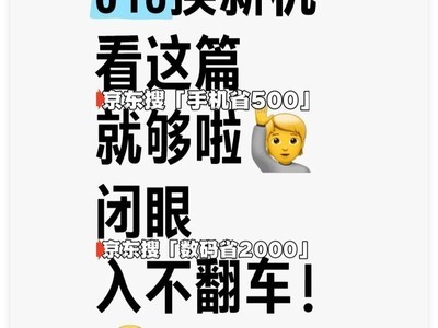 618ֵƼ5Сֻȫ16GB+512GB󡰼㡱