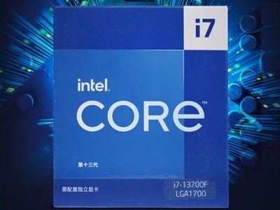  [Slow hand] 10 billion subsidy exclusive price! Core i7-13700F only 2449 yuan