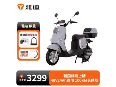ޡŵ¹ŷ﮵綯гŻݵּ3299