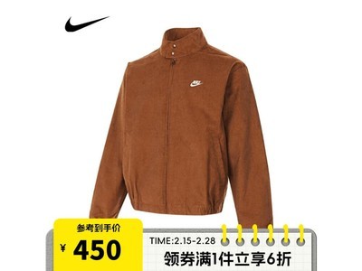 NIKEͿAS M NK CLUB HARRINGTON CRDRYпFZ0632-2816Ż