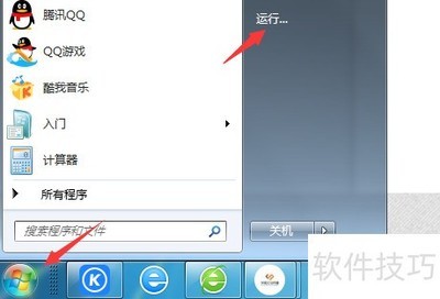 RealtekƵǵô죺