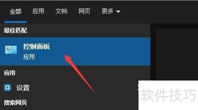 Win10ϵͳƵǵô