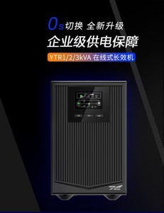 ҵ칫ѡ ƻYTR1103L1434Ԫ