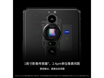专业摄影师用的是什么手机 ChMkLGZNrCyIA7V9AADldOQ-_d4AAeanwJw5RsAAOWM149.jpg