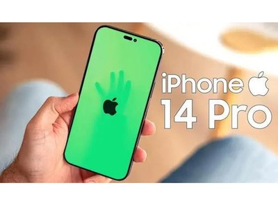 iPhone 14 Proع⣺8999ֵֵ