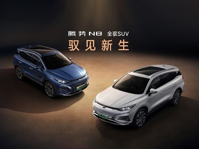 ���ǵ�����N8���ܺ���SUV���з�����