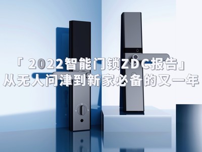 2022ZDC棺ʽ¼ұرһ