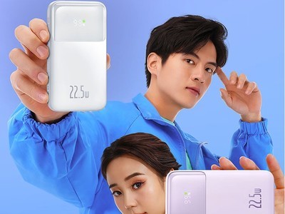 ޡԼ۱̫˼2W mAh籦ֻҪ144Ԫ