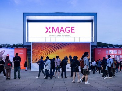 这份华为XMAGE的“未来宣言” 是移动影像的引航灯塔