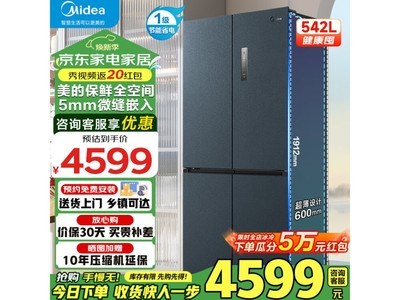 ʮĿű䣬3632Ԫ