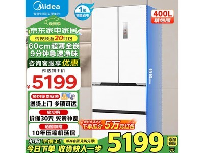 421ʽű侩4540Ԫ