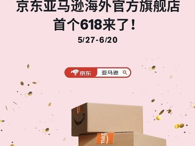 ѷٷ콢ӭ׸6187000Ʒơʱ