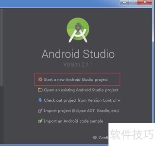 Android StudioHello Worldֽ̳