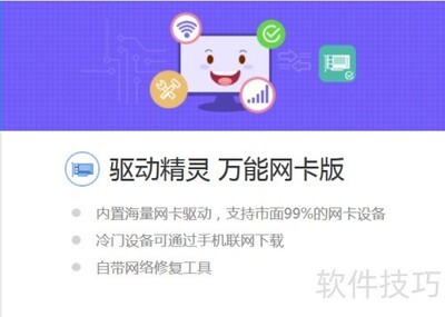 ���塢�Կ�������������������װ����