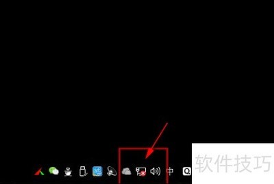 Windows7޸ķ