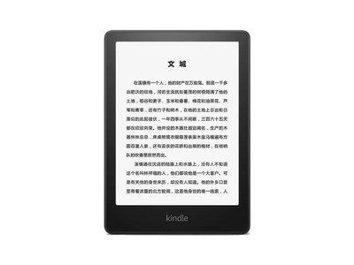ޡkindle Ķ ּ۽869