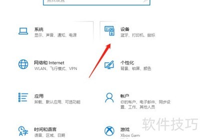 Windows10θUSB