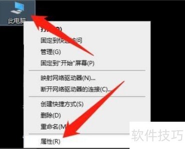 Win10װ̳