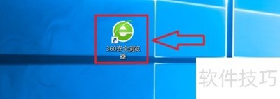 360����WiFi��ô��_ʹ�÷�����ϸ����