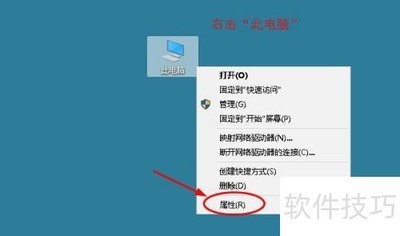 ָ̳̣Win10ϵͳRealtekƵ