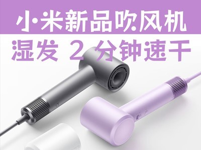 279 Ԫ׼Ҹٴ H501 ʪ 2 ٸ