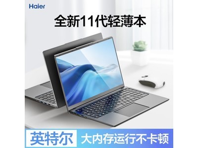 笔记本电脑性价比排行_盘点几款性价比高的笔记本,你用了才知道好不好!(2)