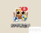 ƻiPhoneXYƻһػ