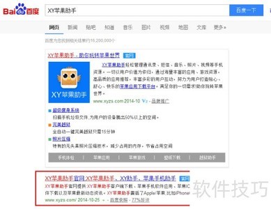 XYƻôذװ