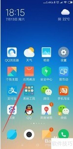 QQͬط