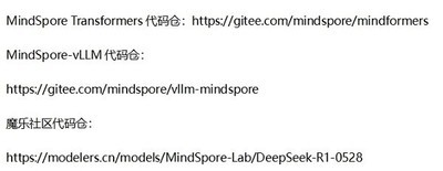 10д롢Сʱ䣡N˼汾DeepSeek-R1-0528߿Դ