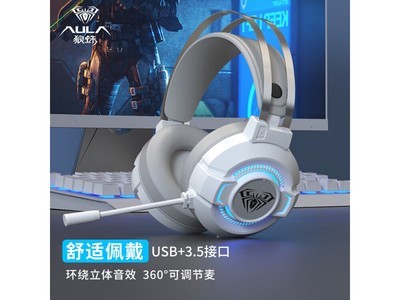 S602ͷʽ7.1Ч44Ԫ