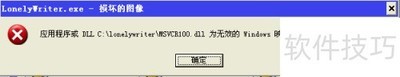 СʾͼĽ취