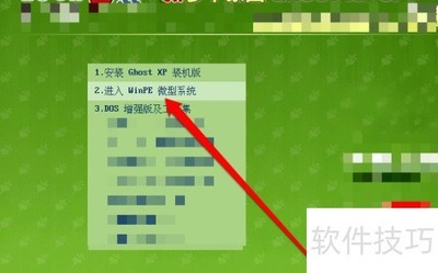 ޸Windowsķܽ