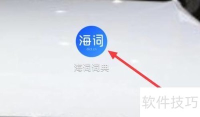 ʴʵ䣺β鿴ɶ
