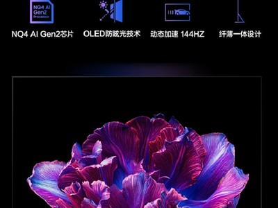  618  OLED ʱЩ OLED ӱ