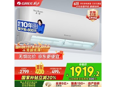 1ƥǿյʡ绷1863Ԫ
