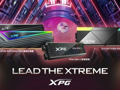չʾXPG PCIe 5.0̬Ӳ