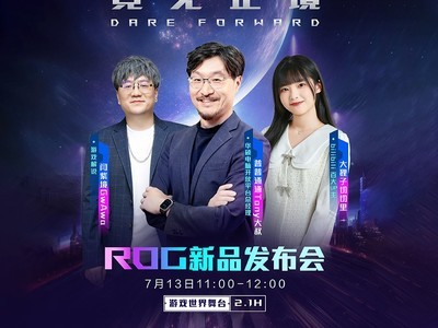 ROGƷ