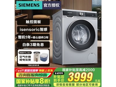 10KGȫԶͲϴ»WB45UM080W