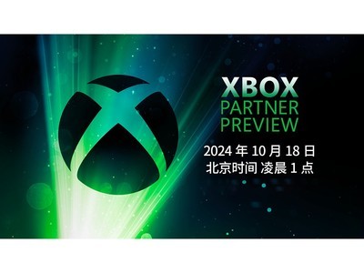 XboxϷչʾ