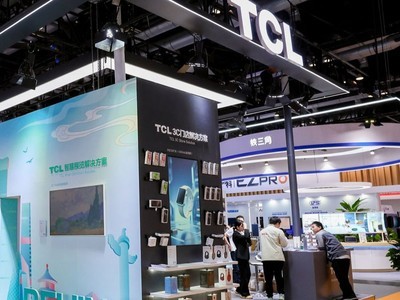 TCLЯȫǻԷ InfoComm China 2025