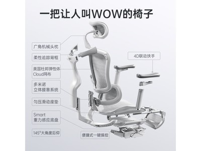 ޡDoro C100幤ѧ 1399Ԫ