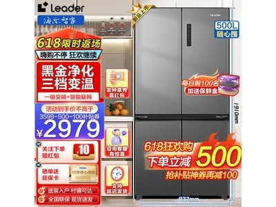 ޡBCD-500WLLTDD9S9U1 2864Ԫ֣